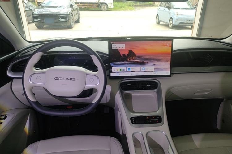 Used Geely Galaxy Geome 2025 UP 410km Exploration Edition Center Console