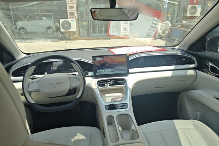 Used Geely Galaxy Geome 2025 310km Youth Edition Center Console