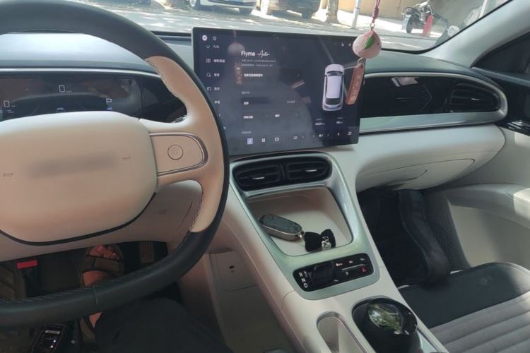 Used Geely Galaxy Geome 2025 310km Dream Edition Center Console