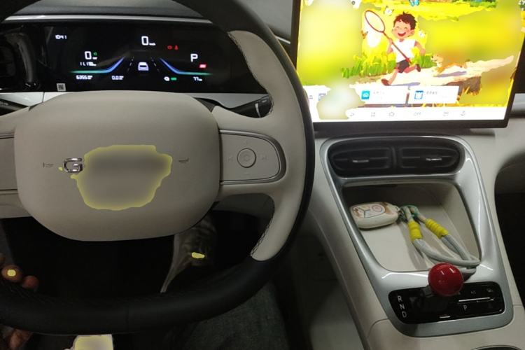 Used Geely Galaxy Geome 2025 310km Dream Edition Center Console