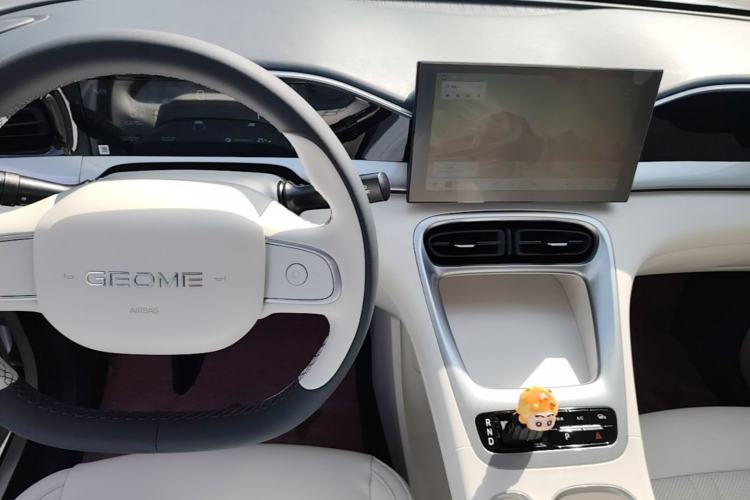 Used Geely Galaxy Geome 2025 310km Youth Edition Center Console