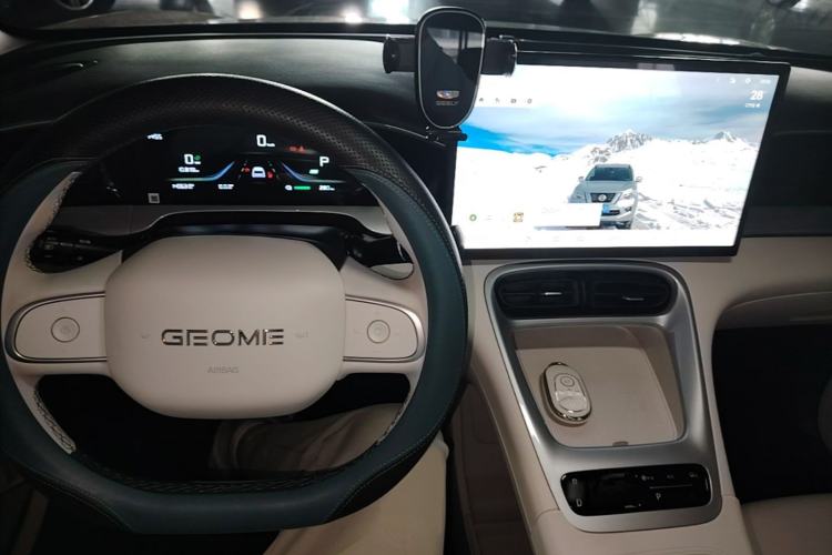 Used Geely Galaxy Geome 2025 UP 410km Exploration Edition Center Console