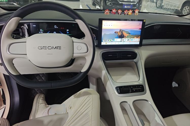 Used Geely Galaxy Geome 2025 310km Youth Edition Center Console