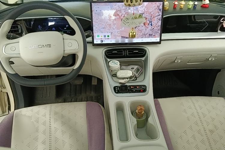 Used Geely Galaxy Geome 2025 310km Dream Edition Center Console