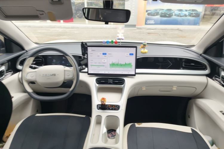 Used Geely Galaxy Geome 2025 310km Dream Edition Center Console