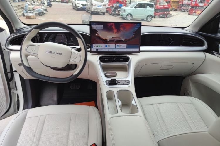 Used Geely Galaxy Geome 2025 310km Dream Edition Center Console