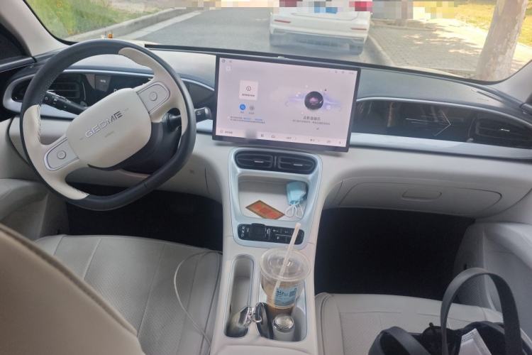 Used Geely Galaxy Geome 2025 UP 410km Exploration Edition Center Console