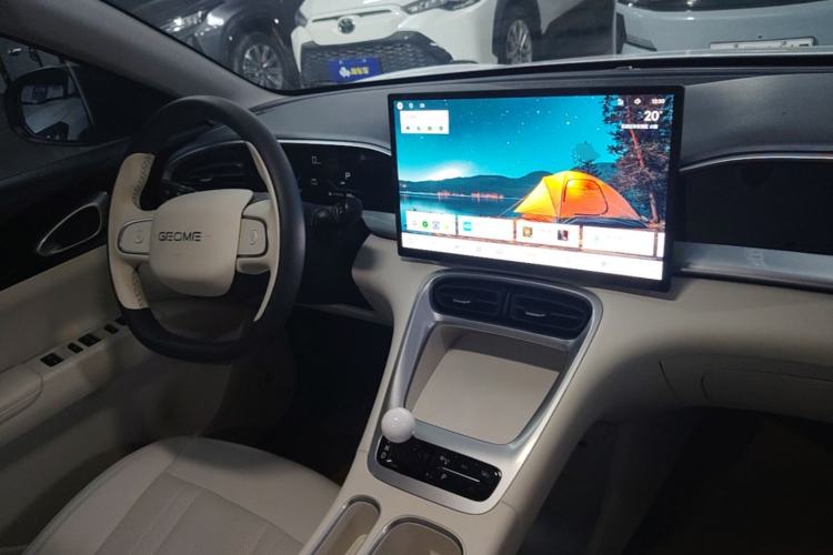 Used Geely Galaxy Geome 2025 310km Youth Edition Center Console