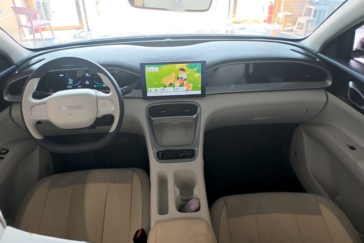 Used Geely Galaxy Geome 2025 310km Youth Edition Center Console