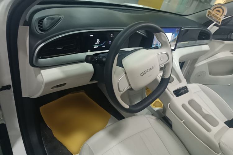 Used Geely Galaxy Geome 2025 310km Youth Edition Center Console