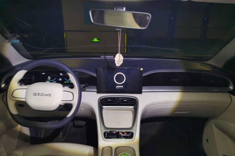 Used Geely Galaxy Geome 2025 310km Youth Edition Center Console