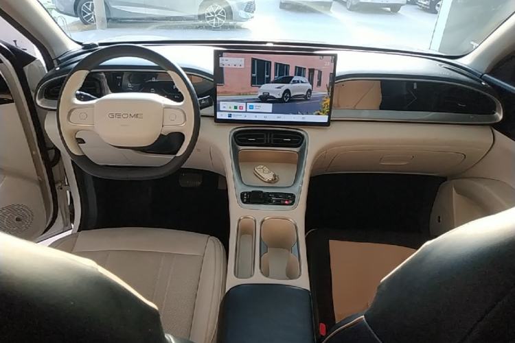 Used Geely Galaxy Geome 2025 UP 410km Exploration Edition Center Console