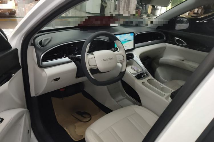 Used Geely Galaxy Geome 2025 310km Youth Edition Center Console