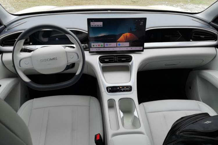 Used Geely Galaxy Geome 2025 310km Dream Edition Center Console