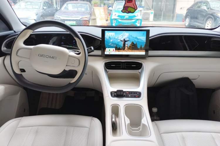 Used Geely Galaxy Geome 2025 310km Youth Edition Center Console