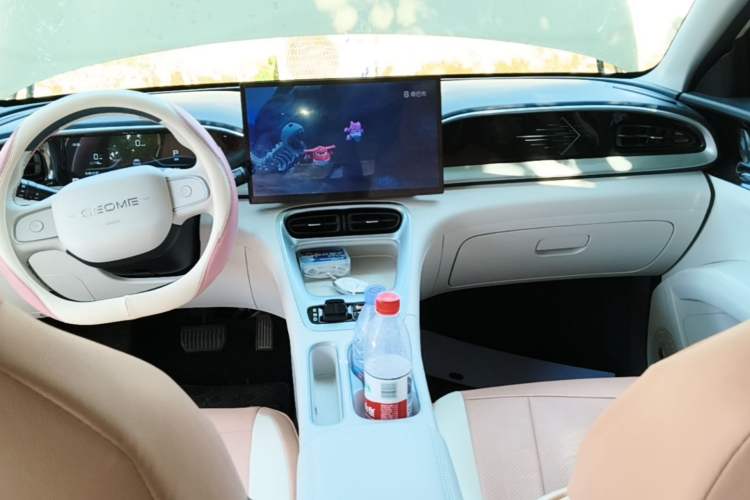 Used Geely Galaxy Geome 2025 UP 410km Exploration Edition Center Console