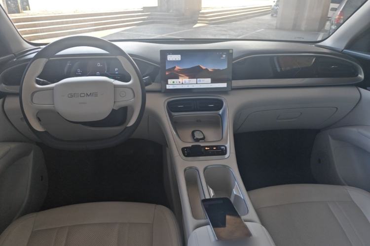 Used Geely Galaxy Geome 2025 310km Youth Edition Center Console