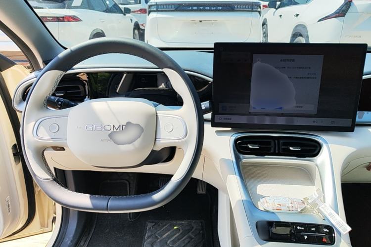 Used Geely Galaxy Geome 2025 310km Dream Edition Center Console