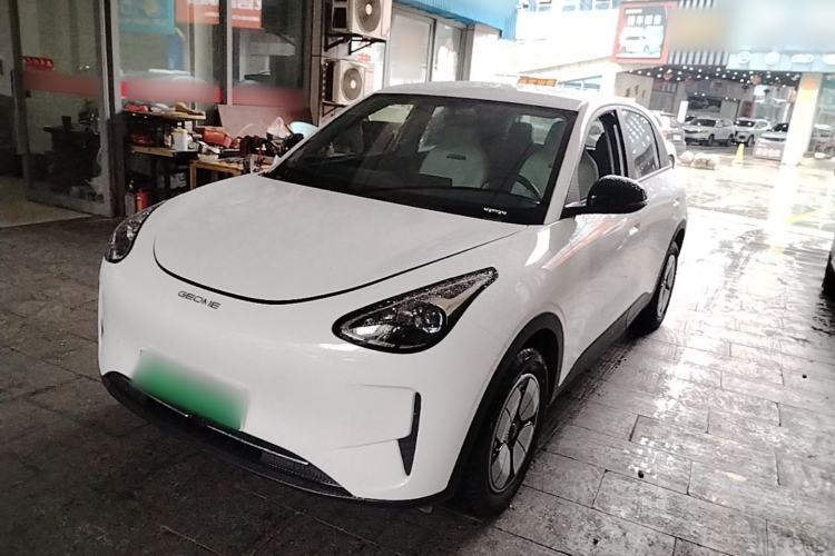 Used Geely Galaxy Geome 2025 310km Youth Edition Guazi used car, China used car export, Used car for sale, Used  cars, Cheapest cars for sale