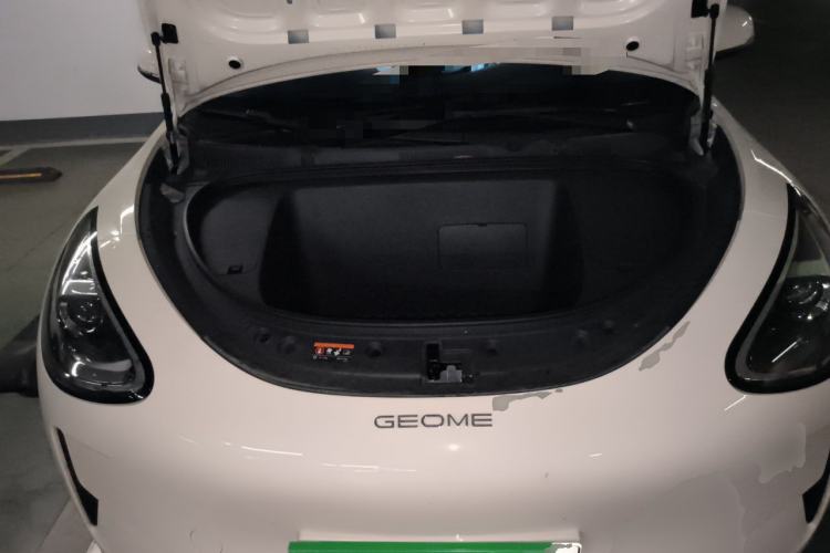 Used Geely Galaxy Geome 2025 410 km Free Version Engine Bay