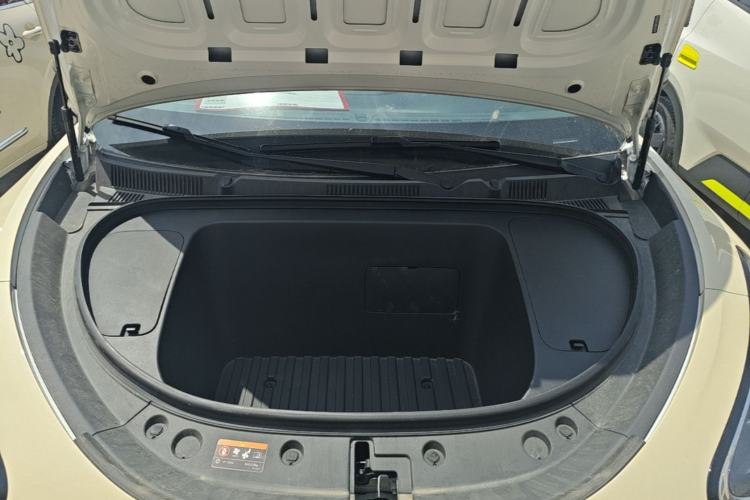 Used Geely Galaxy Geome 2025 310km Youth Edition Engine Bay