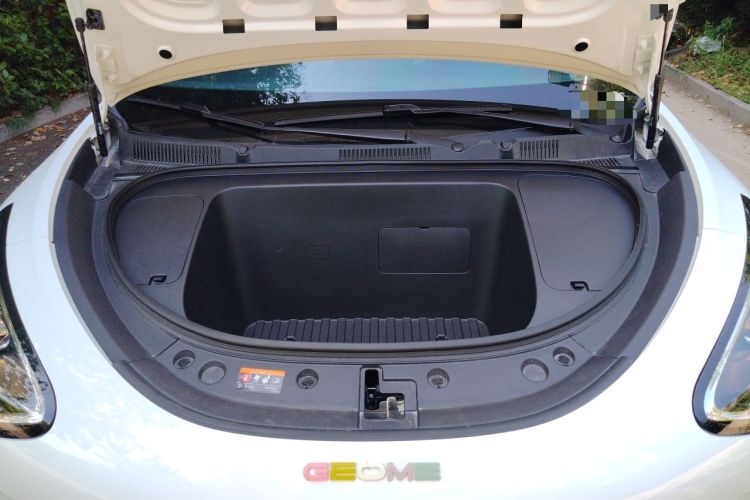 Used Geely Galaxy Geome 2025 310km Youth Edition Engine Bay