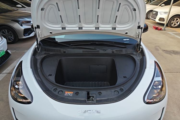 Used Geely Galaxy Geome 2025 310km Youth Edition Engine Bay