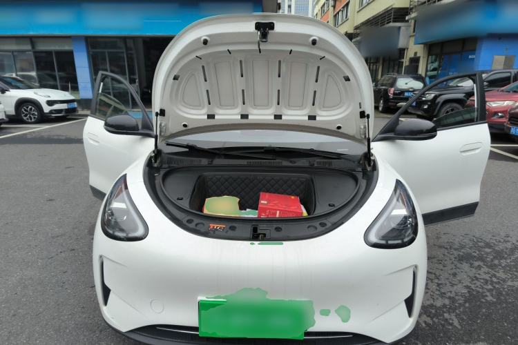 Used Geely Galaxy Geome 2025 310km Dream Edition Engine Bay
