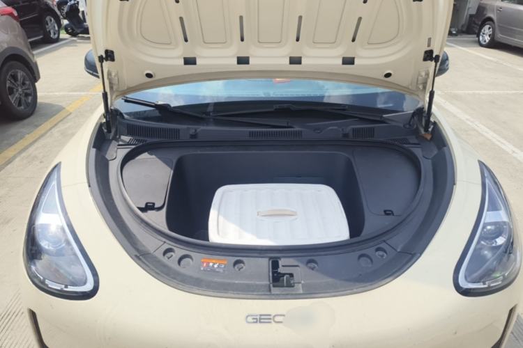 Used Geely Galaxy Geome 2025 310km Youth Edition Engine Bay