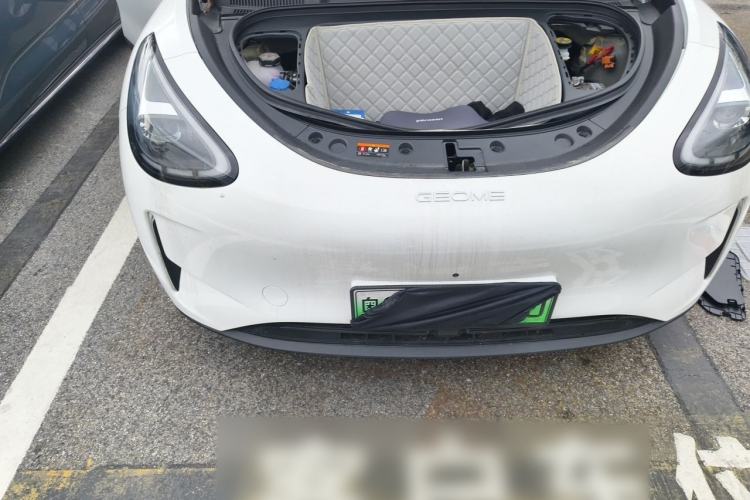 Used Geely Galaxy Geome 2025 310km Dream Edition Engine Bay