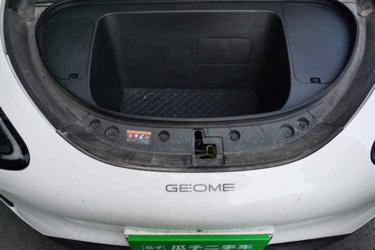 Used Geely Galaxy Geome 2025 310km Dream Edition Engine Bay