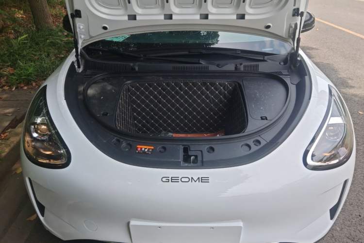 Used Geely Galaxy Geome 2025 310km Youth Edition Engine Bay