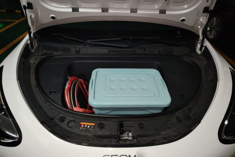 Used Geely Galaxy Geome 2025 310km Youth Edition Engine Bay