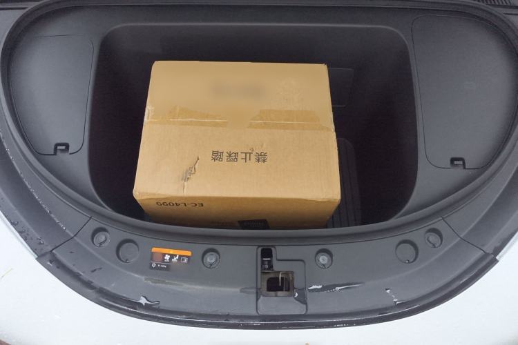 Used Geely Galaxy Geome 2025 310km Dream Edition Engine Bay