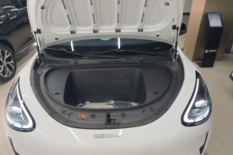 Used Geely Galaxy Geome 2025 UP 410km Exploration Edition Engine Bay