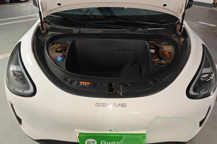 Used Geely Galaxy Geome 2025 310km Dream Edition Engine Bay