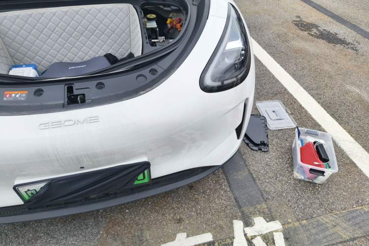 Used Geely Galaxy Geome 2025 310km Dream Edition Engine Bay Left