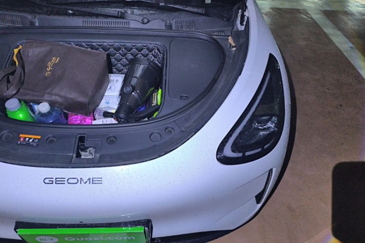 Used Geely Galaxy Geome 2025 310km Dream Edition Engine Bay Left