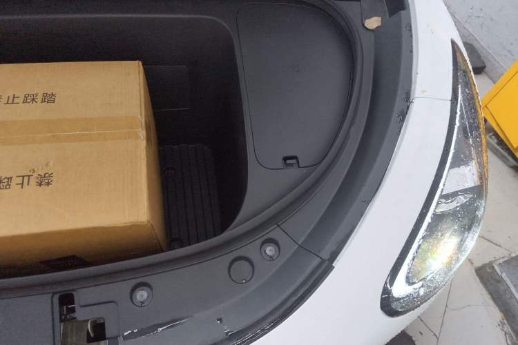 Used Geely Galaxy Geome 2025 310km Dream Edition Engine Bay Left