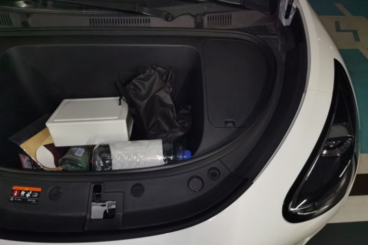 Used Geely Galaxy Geome 2025 310km Youth Edition Engine Bay Left