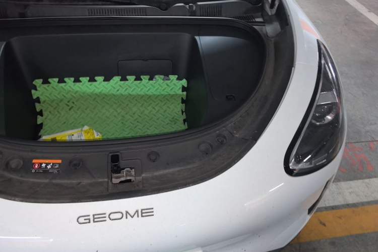 Used Geely Galaxy Geome 2025 310km Youth Edition Engine Bay Left