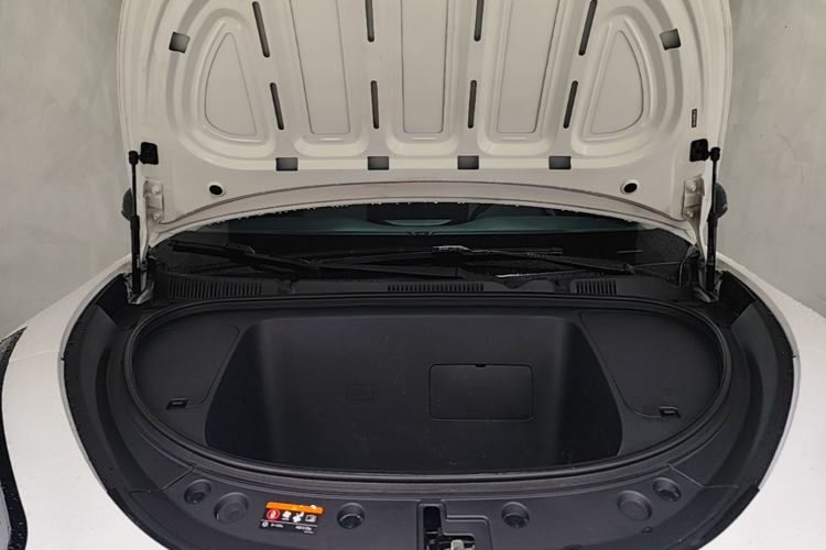 Used Geely Galaxy Geome 2025 UP 410km Exploration Edition Engine Bay
