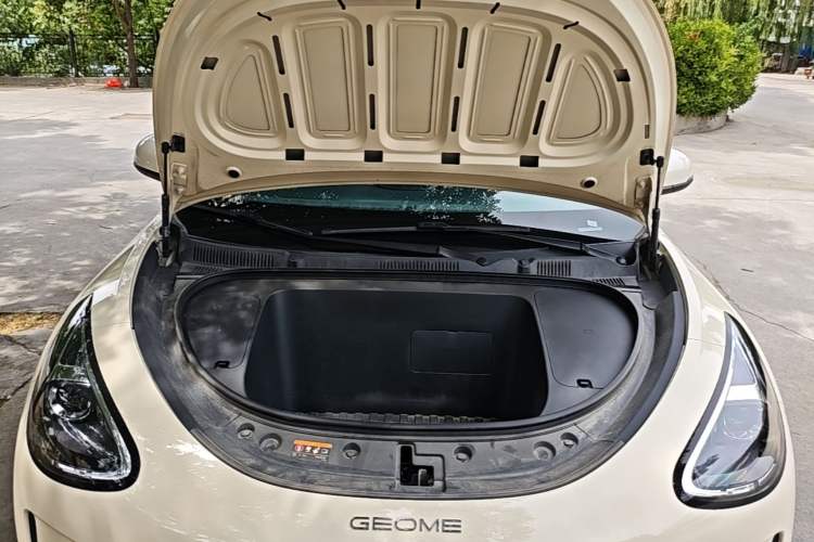Used Geely Galaxy Geome 2025 310km Youth Edition Engine Bay