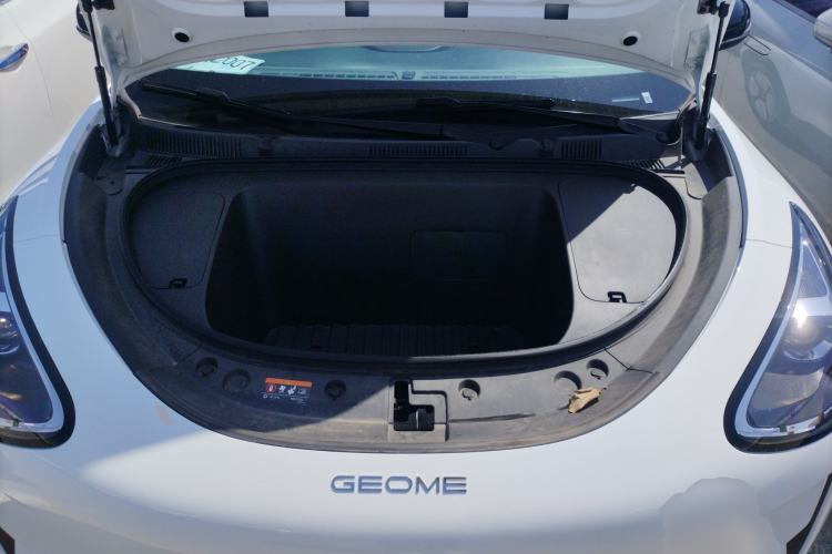 Used Geely Galaxy Geome 2025 310km Youth Edition Engine Bay