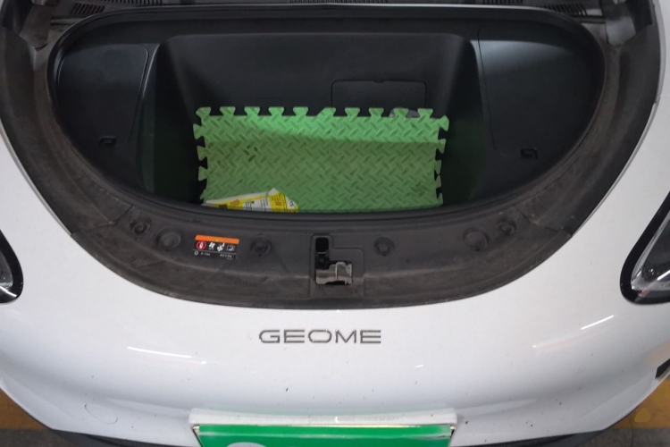 Used Geely Galaxy Geome 2025 310km Youth Edition Engine Bay