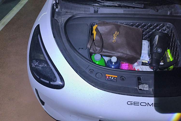 Used Geely Galaxy Geome 2025 310km Dream Edition Engine Bay Right