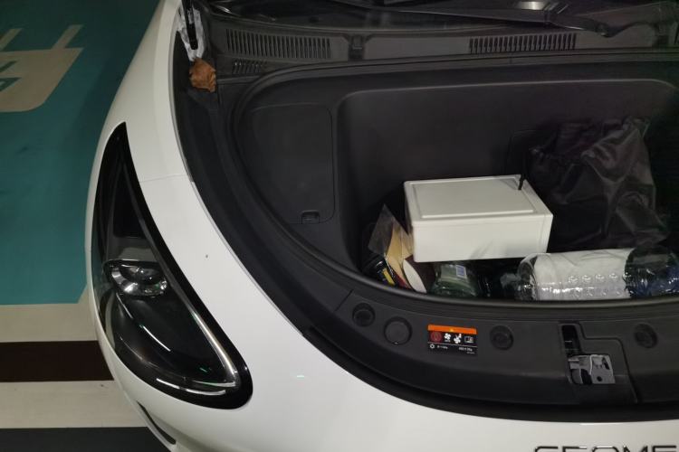Used Geely Galaxy Geome 2025 310km Youth Edition Engine Bay Right