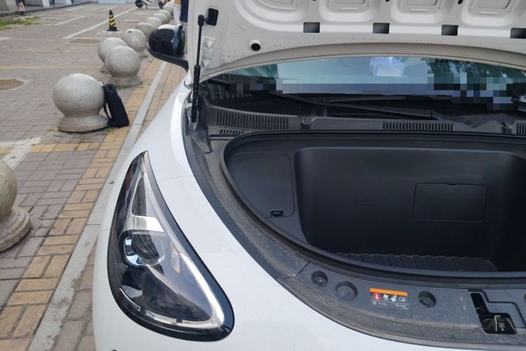 Used Geely Galaxy Geome 2025 310km Youth Edition Engine Bay Right