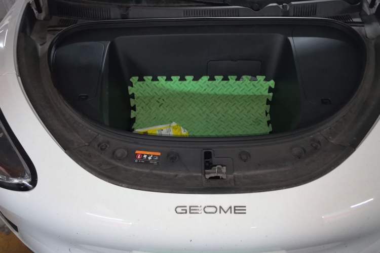 Used Geely Galaxy Geome 2025 310km Youth Edition Engine Bay Right