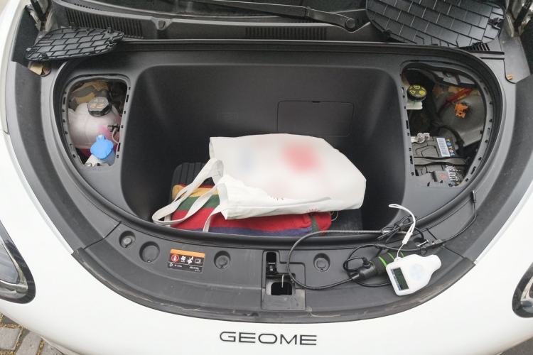 Used Geely Galaxy Geome 2025 310km Youth Edition Engine Bay